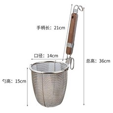 면삶는냄비 업소용 탕면기 면삶는기계 편수 면탕기 업소냄비 황냄비, AD. 두꺼워진 수출용 304 레드 핸들 파우더 펜스