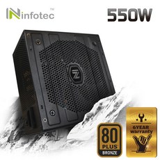 YoYo 3C infotec FX極致系列 銅牌80Plus 超靜音電源供應器 [INF-PW-101-5], 550瓦