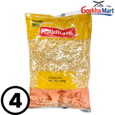 Nepali Chana Dal nepal local chana ko dal, 4개