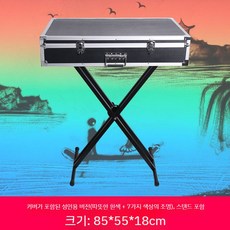 샌드 아트 테이블 스크린 상자 촉감 놀이 모래 그림, D. 성인용커버(화이트+7색조명)+스탠드