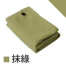 電熱暖身毯 熱披肩 一毯多用, 墨綠色 150*80公分【三檔溫控】