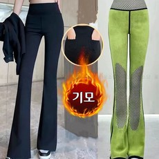 꽃소담 여성 하이웨스트 기모 요가부츠컷 겨울 필라테스 레깅스 바지 X-Y48