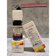 義大利雅琪朵 玫瑰精油 羅馬洋甘菊 德國洋甘菊身體乳 百貨公司專櫃貨, 1個, 雅琪朵德國洋甘菊10ml