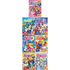 幼福 彩色塗鴉著色本系列 女孩版 一套7本, 詳見包裝