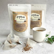 국내산 볶은 우엉차 티백 1g x 20개 (1팩), 20개입