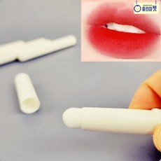 휴대용 립브러쉬 루즈솔 젤리 브러시 오버립 원터치 립솔 스머지 그라데이션 블렌딩 터치업