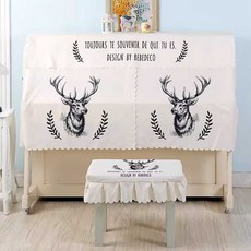 전자 피아노 덮개 건반 세트 북유럽풍 디지털 커버, 1개, 크림화이트 피아노커버 + 싱글 벤치커버