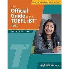 敦煌書本熊 The Official Guide to the TOEFL iBT Test Seventh Edition 9781265477318