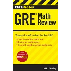 CliffsNotes GRE Math Review (Paperback), Cliffs Notes