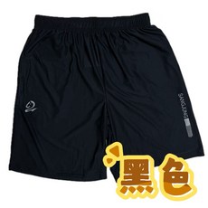 鳥眼布吸濕排汗短褲-彈性輕薄運動六分短褲