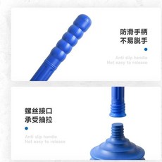 高壓通便下水道神器馬桶疏通厠所廚房管道堵塞工具家用衛生間強力 一砲通 通水管 水管疏通器 通馬桶 馬桶疏通 氣壓式疏通器, 【替換款】單手柄 看準下單