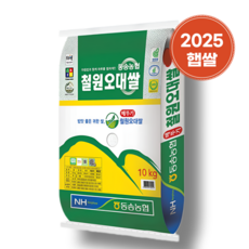 동송농협 철원오대쌀, 상등급, 10kg, 1개
