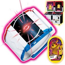 寶可夢 極巨腕帶 玩具, 1個