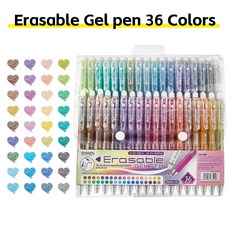 跨境36色熱可擦中性筆兒童繪畫勾線素描速幹不斷墨彩色按動複寫筆, 1個裝, 36色【可擦】:0.7mm