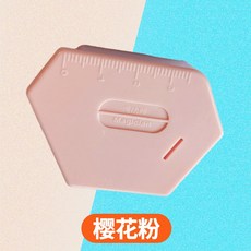 魔法師 Magician 多邊形強磁定規 縫紉機通用擋邊定位 帶刻度 櫻花粉, 1個