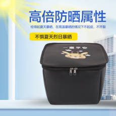 電動車車筐內膽包 適用自行車/電瓶車 防水防曬儲物內簍 一鹿平安圖案, 默認, 1, 默認