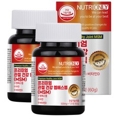 뉴트리온리 프리미엄 관절 건강 MSM, 120정, 2개