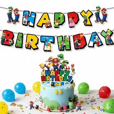 모던시스터즈 슈퍼 마리오 생일 파티 장식 가랜드 배너 토퍼 세트, 가랜드와 케이크 토퍼