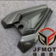 可開發票適用川崎Z1000 14-15-16-17-18-19年 改裝後駝峰 後尾蓋 後蓋外殻, 【亮光碳纖維】