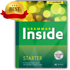 2026년 Grammar Inside Starter(그래머 인사이드 스타터) [오늘출발+쁘띠수첩+쁘띠볼펜]