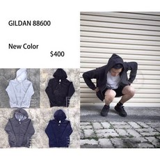 GILDAN 88600 連帽外套 多色可選 全拉鍊設計