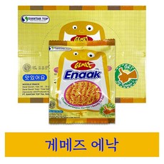 [3개묶음] 에낙 16g 1개 (낱개) 게메즈 게메즈에낙 jj0*325ZQ