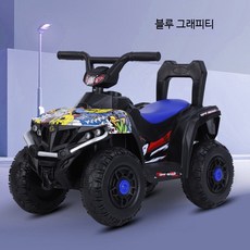 4륜전동차 해변 오프로드 초대형 전기차 리모컨 조종 전동카트 승용완구, 1개, 전동 블루 오리 해변차