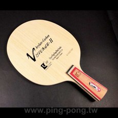 【雙兵桌球】 桌球拍 Pro Pro【P.P.】 中國式 ALC 蝴蝶王復刻板, 1個, 86+/-1g, VISPOWER II CS