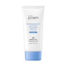 메이크프렘 유브이 디펜스 미 카밍 선크림 SPF50+ PA++++, 50ml, 1개