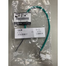 【JT】MAZDA CX3 15- 正廠 冰點開關 冷度開關 老鼠尾 感溫棒 溫度感應器, 1個