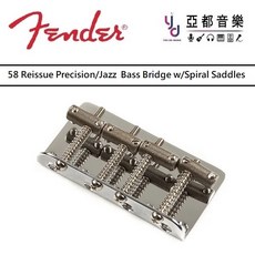 Fender 58 Precision Jazz Bass 琴橋復刻 螺紋溝槽設計 可調間距, 1個