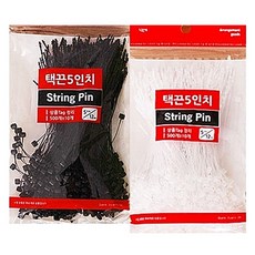 택정리끈 12cm 1000P 전선정리 택끈 스트링핀 라벨끈 고급형 컬러, 검정색, 1개