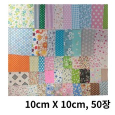 긍정미공방 퀼트천 자투리천 원단 면천 꽃무늬 인형옷, 믹스 (컬러 혼합), 1세트