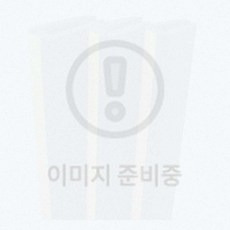 건설 현장 작업 로고 옵션 안전모 작업용 헬멧, 1면(1도당)