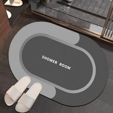 발매트 욕실 주방 규조토 현관 화장실 빨아쓰는 논슬립, 투톤 규조토 발매트