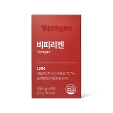 비피리젠, 1개, 30정