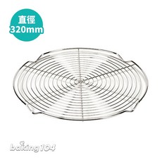 德國SCHNEIDER 圓形冷卻網盤 網架 涼架 四腳 快速冷卻, 1個