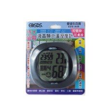 EDSDS 液晶顯示溫溼度計 EDS-A49 特大螢幕 可壁掛桌放, 黑色, 1個