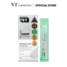 VT 旅行包 膠原蛋白A醇積雪草亮白保濕, 1個, 老虎微晶精華 100 便攜裝