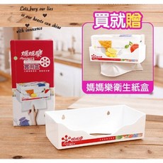 媽媽樂 抽取式廚房紙巾，超強吸水，柔韌不易破，食品級用紙，廚房清潔好幫手, 1個, 2箱*470=940數量+2(發票)