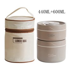 304不銹鋼 密封圓形保溫便當盒，附保溫袋, 1個, 咖啡 2 個