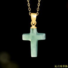 【保真】天然翡翠a貨附證書 翡翠十字架項錬 玉佩 玉石 玉珮 吊墜 吊飾, 1個, 藍水十字架（附證書）,附皮繩