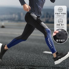 跑步壓縮褲男高彈訓練鯊魚緊身打底專業健身籃球速乾運動瑜伽長褲
