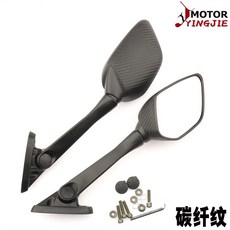 光陽賽艇三陽大陽 阿普利亞nmax155後視鏡前移加大機車後照鏡 R3 R15/R25 YZF NMAX15摩托車後照鏡, 橢圓/碳紋殼後視鏡（可折疊）, 1個