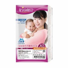 貼身寶貝 坐月子產婦專用免洗褲 三角舒適棉感 免洗內褲 1包5入