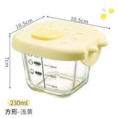 嬰幼兒註水保溫輔食碗 316不銹鋼吸盤碗, 方型玻璃碗米色, 1個