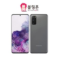 [톡톡폰] 삼성 갤럭시 S20플러스 S20+ 256GB 중고폰 공기계 리퍼폰 알뜰폰, A등급, 클라우드화이트