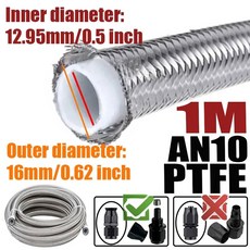 304 쿨러 5M 4AN 스틸 가스 튜브 호스 2M 3AN 파이프 5M 라인 10AN E85 1M 브레이크 브레이드 6AN 8AN 스테인레스 오일