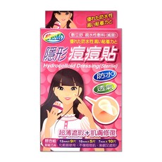 ADFLEX 敷立舒 超薄遮瑕隱形痘痘貼, 1個