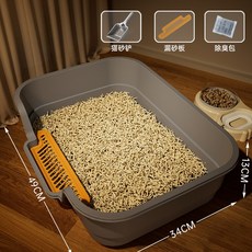 超大號貓砂盆防外濺半封閉式貓廁所特大開放式貓沙盆, 1個, 如圖所示671
